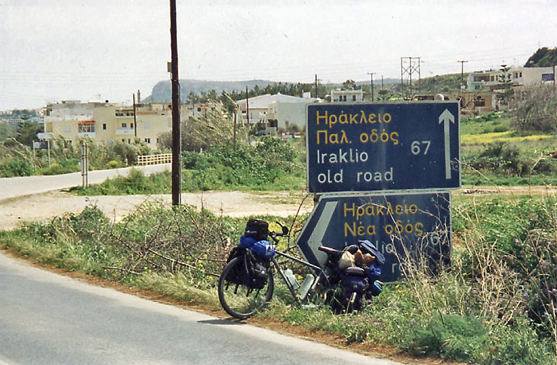 Old-Road-to-Iraklio-PS-800
